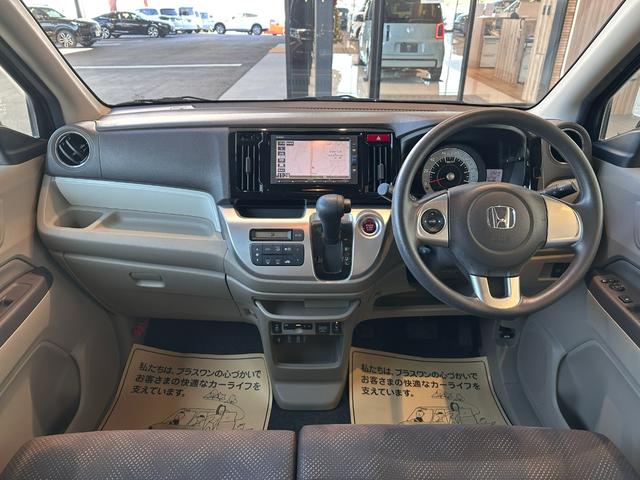 N-WGN GSSパッケージII ギャザズナビ/リアカメラ/スマートキー/HIDヘッドライト(オートライト機能付)/ETC/前席シートヒーター/サイドカーテンエアバッグ&サイドエアバッグ(2枚目)