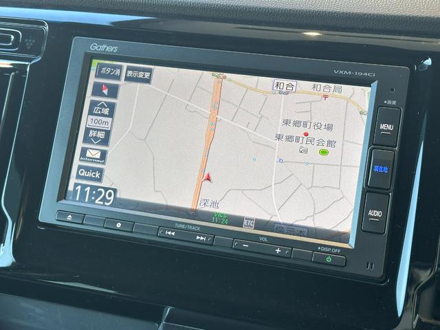 N-WGN GSSパッケージII ギャザズナビ/リアカメラ/スマートキー/HIDヘッドライト(オートライト機能付)/ETC/前席シートヒーター/サイドカーテンエアバッグ&サイドエアバッグ(5枚目)