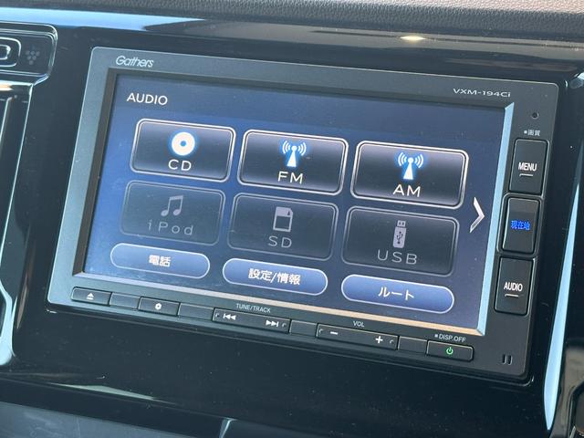 N-WGN GSSパッケージII ギャザズナビ/リアカメラ/スマートキー/HIDヘッドライト(オートライト機能付)/ETC/前席シートヒーター/サイドカーテンエアバッグ&サイドエアバッグ(7枚目)