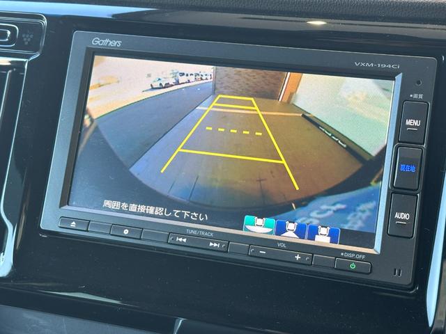 N-WGN GSSパッケージII ギャザズナビ/リアカメラ/スマートキー/HIDヘッドライト(オートライト機能付)/ETC/前席シートヒーター/サイドカーテンエアバッグ&サイドエアバッグ(11枚目)