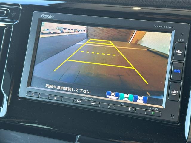 N-WGN GSSパッケージII ギャザズナビ/リアカメラ/スマートキー/HIDヘッドライト(オートライト機能付)/ETC/前席シートヒーター/サイドカーテンエアバッグ&サイドエアバッグ(12枚目)