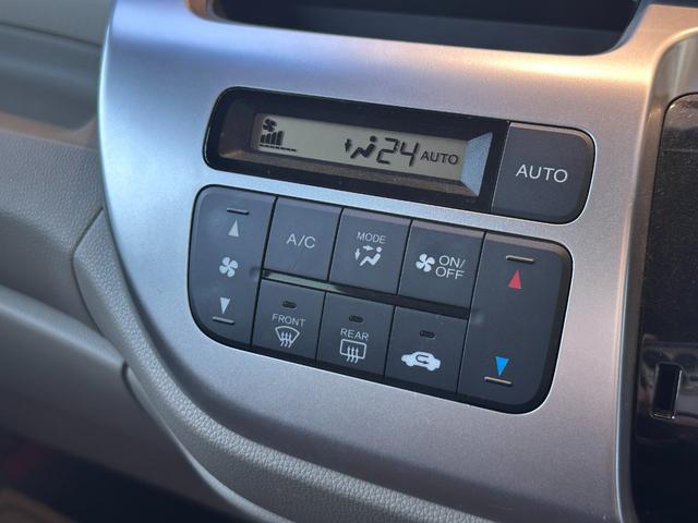 N-WGN GSSパッケージII ギャザズナビ/リアカメラ/スマートキー/HIDヘッドライト(オートライト機能付)/ETC/前席シートヒーター/サイドカーテンエアバッグ&サイドエアバッグ(15枚目)