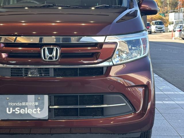 N-WGN GSSパッケージII ギャザズナビ/リアカメラ/スマートキー/HIDヘッドライト(オートライト機能付)/ETC/前席シートヒーター/サイドカーテンエアバッグ&サイドエアバッグ(33枚目)