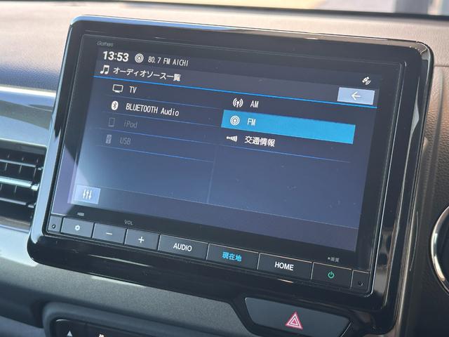 Ｎ－ＷＧＮカスタム Ｌ　ギャザズナビ／リアカメラ／ＥＴＣ／スマートキー／オートエアコン／ホンダセンシング／サイドエアバッグ＆カーテンエアバッグ／前席シートヒーター／純正ホイール／（9枚目）