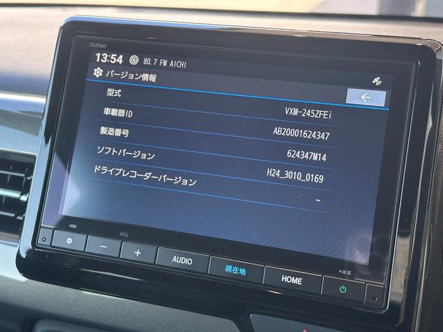 Ｎ－ＷＧＮカスタム Ｌ　ギャザズナビ／リアカメラ／ＥＴＣ／スマートキー／オートエアコン／ホンダセンシング／サイドエアバッグ＆カーテンエアバッグ／前席シートヒーター／純正ホイール／（11枚目）