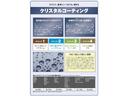ｅ：ＨＥＶスパーダＧホンダセンシング　純正ギャザズナビ／リアカメラ／スマートキー／両側電動スライドドア／オートエアコン／ＥＴＣ２．０／ホンダセンシング／純正１６インチアルミ（52枚目）