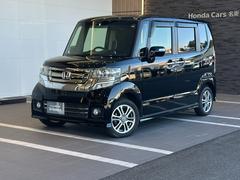 Ҥμξ֡軰ԵؤˤƼξ֡ˤåƤޤޤ¿ƼӤ򤷤ĺˡʧۤɽƤޤ 3