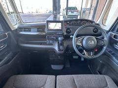 ���Ҥ���ż֤ϡ��ե����ޥå��դ������䤷�Ƥ���ޤ���ͽ�ᤴλ������������ż֤Ȥ��������������丫�ɤ��ʤɤξ��֤����������٤Ǥ��������ޥåȡ��ּ����Ѽҳ��ʥޥåȤ򤴹������������ޤ��� 2