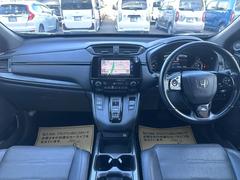 Ҥż֤ϡեޥåդ䤷Ƥޤͽᤴλż֤Ȥ丫ɤʤɤξ֤٤ǤޥåȡּѼҳʥޥåȤ򤴹ޤ 2