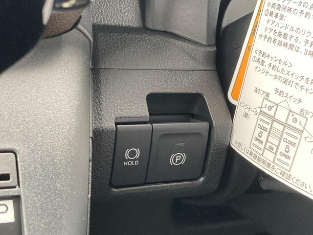 ムーヴ ＲＳ　ダンディスポーツスタイル　９インチディスプレイオーディオ　両側パワースライド　バックカメラ　カープレイ　アンドロイドオート　ＨＤＭＩユーチューブ　アダブティブクルーズコントロール　ドラレコ前後（7枚目）