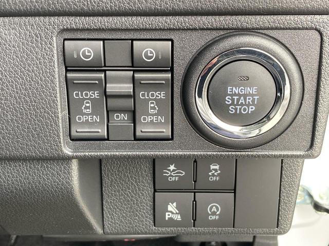 ムーヴ ＲＳ　ダンディスポーツスタイル　９インチディスプレイオーディオ　両側パワースライド　バックカメラ　カープレイ　アンドロイドオート　ＨＤＭＩユーチューブ　アダブティブクルーズコントロール　ドラレコ前後（11枚目）