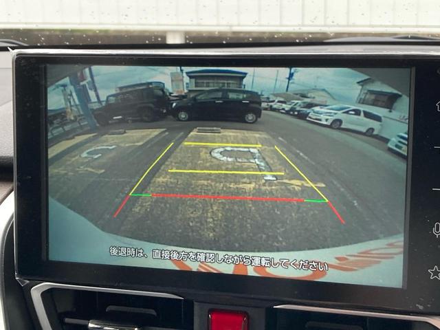 ムーヴ ＲＳ　ダンディスポーツスタイル　９インチディスプレイオーディオ　両側パワースライド　バックカメラ　カープレイ　アンドロイドオート　ＨＤＭＩユーチューブ　アダブティブクルーズコントロール　ドラレコ前後（46枚目）