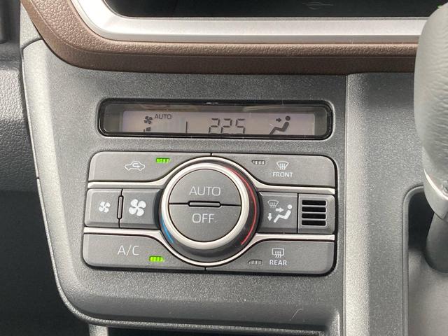 ムーヴ ＲＳ　ダンディスポーツスタイル　９インチディスプレイオーディオ　両側パワースライド　バックカメラ　カープレイ　アンドロイドオート　ＨＤＭＩユーチューブ　アダブティブクルーズコントロール　ドラレコ前後（48枚目）