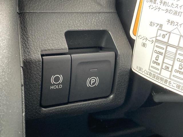 ムーヴ ＲＳ　ダンディスポーツスタイル　９インチディスプレイオーディオ　両側パワースライド　バックカメラ　カープレイ　アンドロイドオート　ＨＤＭＩユーチューブ　アダブティブクルーズコントロール　ドラレコ前後（51枚目）