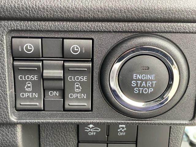 ムーヴ ＲＳ　ダンディスポーツスタイル　９インチディスプレイオーディオ　両側パワースライド　バックカメラ　カープレイ　アンドロイドオート　ＨＤＭＩユーチューブ　アダブティブクルーズコントロール　ドラレコ前後（56枚目）