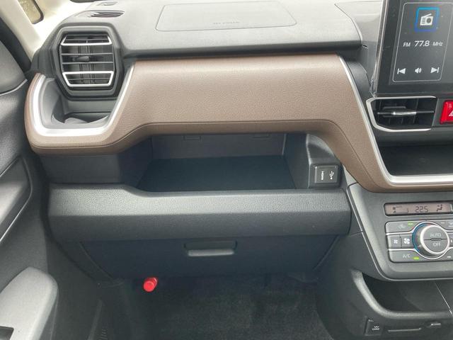 ムーヴ ＲＳ　ダンディスポーツスタイル　９インチディスプレイオーディオ　両側パワースライド　バックカメラ　カープレイ　アンドロイドオート　ＨＤＭＩユーチューブ　アダブティブクルーズコントロール　ドラレコ前後（61枚目）