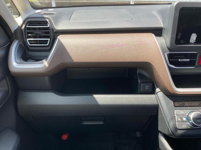 ムーヴ ＲＳ　ターボ　両側パワースライドドア　アダプティブクルーズコントロール　ＬＥＤヘッドライト　純正１５インチアルミホイール　ＵＳＢ　電子パーキング　スマートアシスト（47枚目）