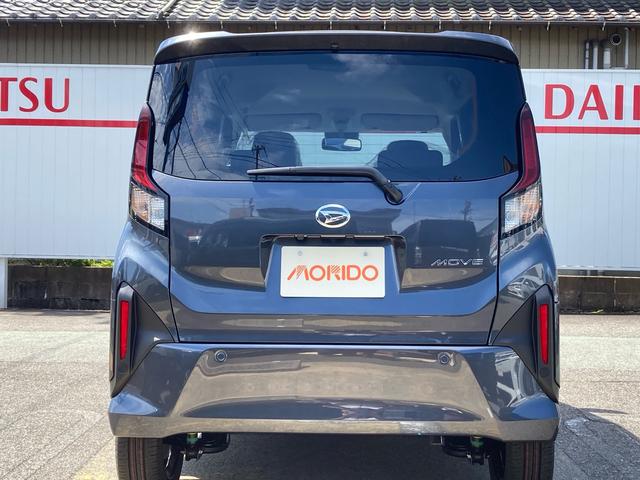 ムーヴ ＲＳ　ターボ　両側パワースライドドア　アダプティブクルーズコントロール　ＬＥＤヘッドライト　純正１５インチアルミホイール　ＵＳＢ　電子パーキング　スマートアシスト（67枚目）