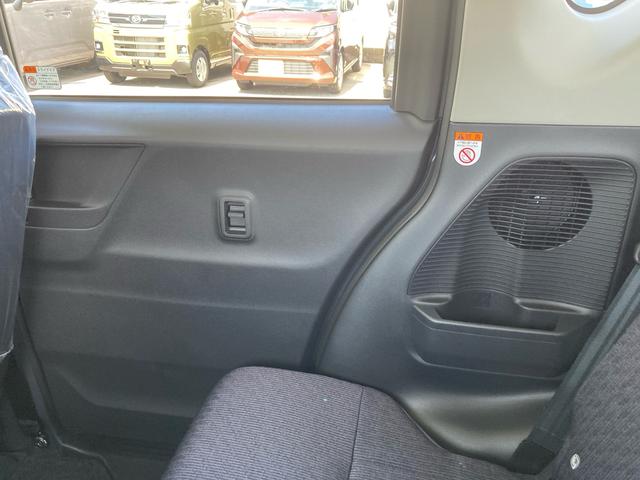 ムーヴ ＲＳ　ターボ　両側パワースライドドア　アダプティブクルーズコントロール　ＬＥＤヘッドライト　純正１５インチアルミホイール　ＵＳＢ　電子パーキング　スマートアシスト（76枚目）