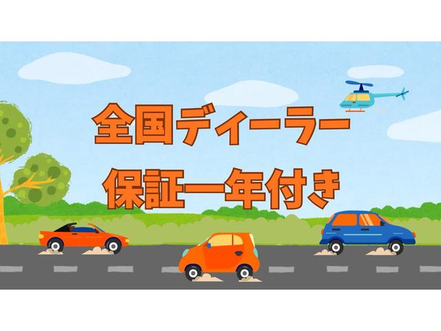 デイズルークス ハイウェイスター　Ｘ　Ｖセレクション（2枚目）