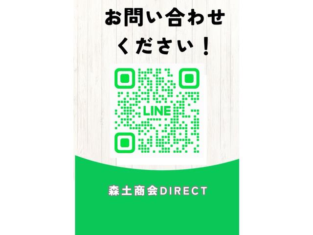 デイズルークス ハイウェイスター　Ｘ　Ｖセレクション（3枚目）
