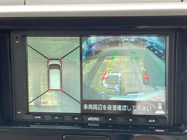 デイズルークス ハイウェイスター　Ｘ　Ｖセレクション（6枚目）