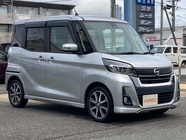 デイズルークス ハイウェイスター　Ｘ　Ｖセレクション（12枚目）