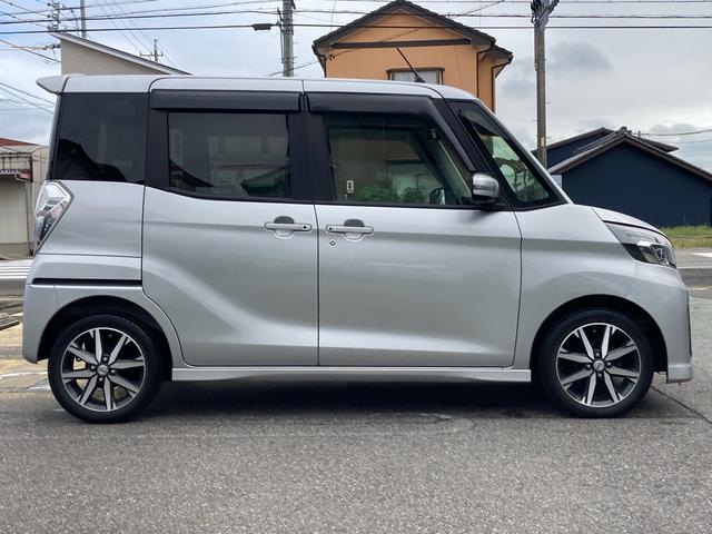 デイズルークス ハイウェイスター　Ｘ　Ｖセレクション（13枚目）