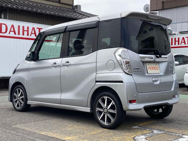 デイズルークス ハイウェイスター　Ｘ　Ｖセレクション（15枚目）