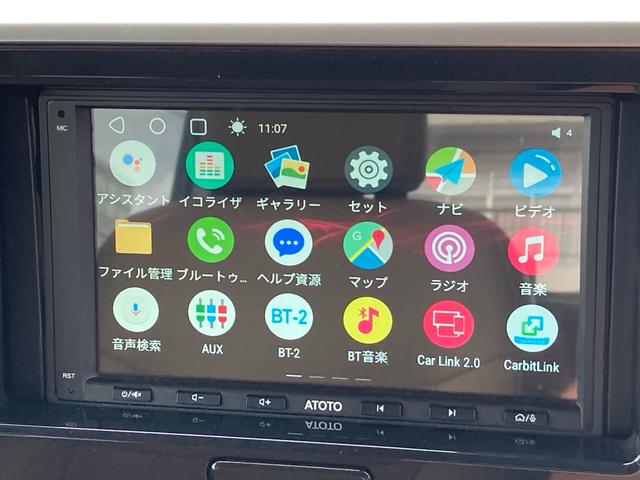 デイズルークス ハイウェイスター　Ｘ　Ｖセレクション（41枚目）