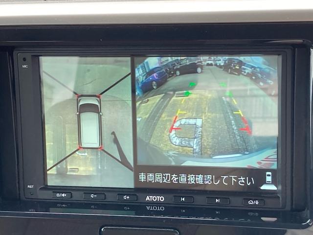 デイズルークス ハイウェイスター　Ｘ　Ｖセレクション（77枚目）