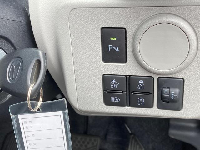 ミライース Ｘ　ＳＡＩＩＩ　プラムブラウン　ＬＥＤヘッドライト　保証継承　ワンオーナー　キーレスエントリー　スマートアシスト　スペアキー　マニュアルエアコン　グー鑑定　グー故障診断　運転席助手席エアバッグ（70枚目）