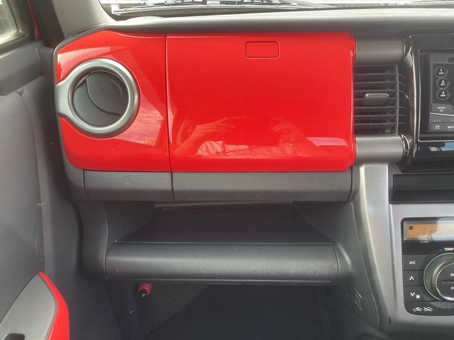 ハスラー Jスタイル 全国ディーラー保証一年付き 車検2年付き CDラジオ USB ブルートゥース 運転席助手席シートヒーター スマートキー セーフティサポート グー鑑定 グー故障診断 禁煙車 プッシュスタート(46枚目)