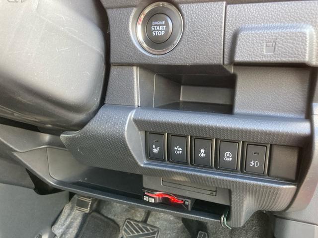 ハスラー Jスタイル 全国ディーラー保証一年付き 車検2年付き CDラジオ USB ブルートゥース 運転席助手席シートヒーター スマートキー セーフティサポート グー鑑定 グー故障診断 禁煙車 プッシュスタート(65枚目)