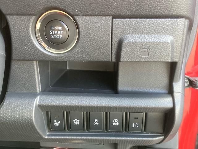 ハスラー Jスタイル 全国ディーラー保証一年付き 車検2年付き CDラジオ USB ブルートゥース 運転席助手席シートヒーター スマートキー セーフティサポート グー鑑定 グー故障診断 禁煙車 プッシュスタート(75枚目)