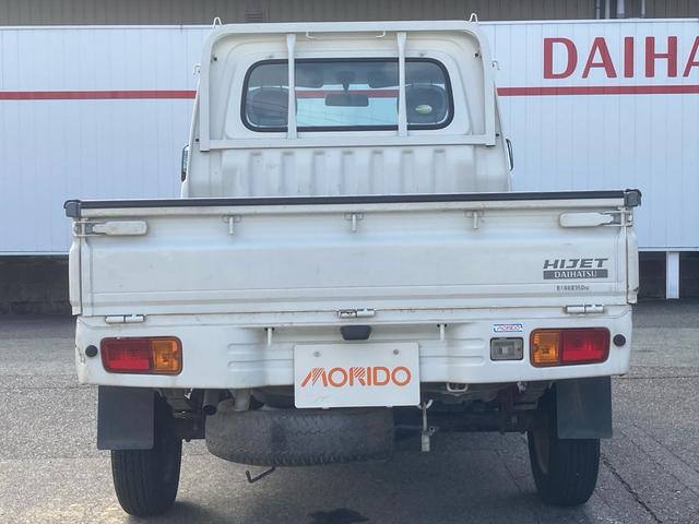 ハイゼットトラック エアコン・パワステ スペシャル MT 2WD 車検2年付き ラジオ マニュアルエアコン 三方開 近郊使用車 禁煙車 タイヤ2022年製 グー鑑定 荷台マット(65枚目)