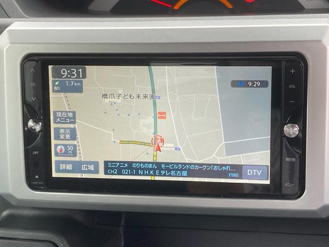 ウェイク L ファインセレクションSA 全国ディーラー保証一年付き ワンオーナー ナビ  テレビ ブルートゥース CD DVD再生 バックカメラ スマートアシスト パワースライドドア スペアキー グー鑑定 グー故障診断(39枚目)