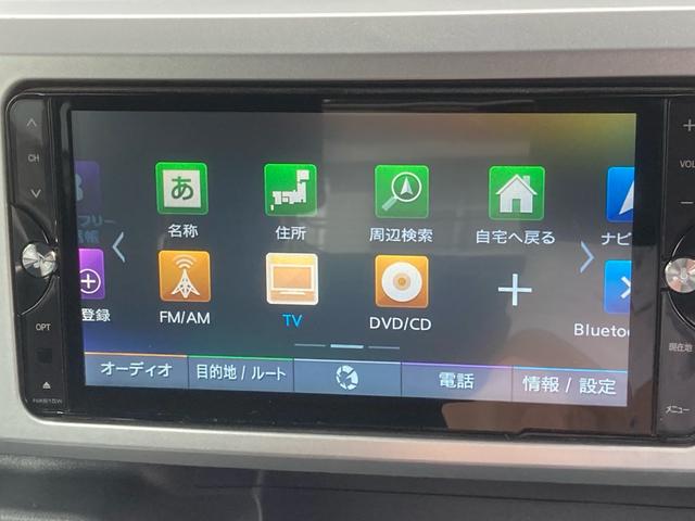 ウェイク L ファインセレクションSA 全国ディーラー保証一年付き ワンオーナー ナビ  テレビ ブルートゥース CD DVD再生 バックカメラ スマートアシスト パワースライドドア スペアキー グー鑑定 グー故障診断(40枚目)