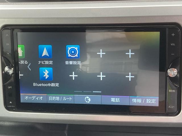 ウェイク L ファインセレクションSA 全国ディーラー保証一年付き ワンオーナー ナビ  テレビ ブルートゥース CD DVD再生 バックカメラ スマートアシスト パワースライドドア スペアキー グー鑑定 グー故障診断(41枚目)