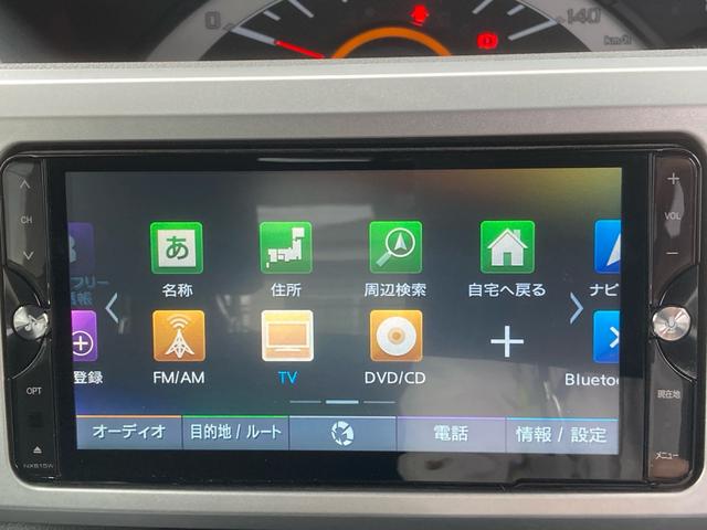 ウェイク L ファインセレクションSA 全国ディーラー保証一年付き ワンオーナー ナビ  テレビ ブルートゥース CD DVD再生 バックカメラ スマートアシスト パワースライドドア スペアキー グー鑑定 グー故障診断(73枚目)