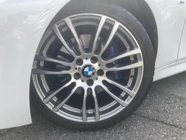 ３シリーズ ３２０ｉツーリング　Ｍスポーツ　ファストトラックパッケージ　１９インチアルミホイール　禁煙車　ナビ　ＣＤ　ＤＶＤ再生　ＥＴＣ　バックカメラ　クルーズコントロール　スペアキー　グー鑑定　パワーバックドア　当店買取車（2枚目）