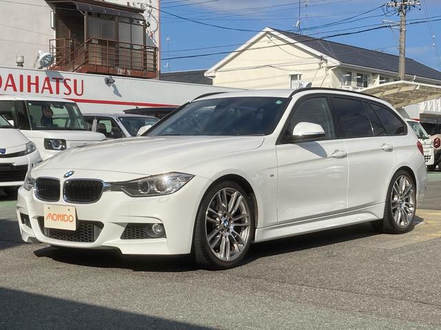 ３シリーズ ３２０ｉツーリング　Ｍスポーツ　ファストトラックパッケージ　１９インチアルミホイール　禁煙車　ナビ　ＣＤ　ＤＶＤ再生　ＥＴＣ　バックカメラ　クルーズコントロール　スペアキー　グー鑑定　パワーバックドア　当店買取車（8枚目）