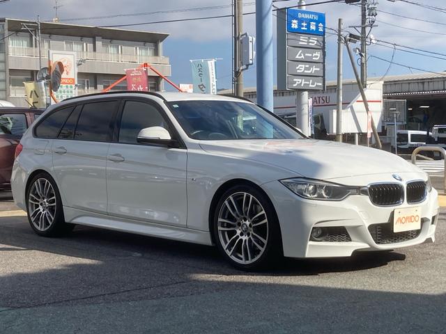 ３シリーズ ３２０ｉツーリング　Ｍスポーツ　ファストトラックパッケージ　１９インチアルミホイール　禁煙車　ナビ　ＣＤ　ＤＶＤ再生　ＥＴＣ　バックカメラ　クルーズコントロール　スペアキー　グー鑑定　パワーバックドア　当店買取車（9枚目）