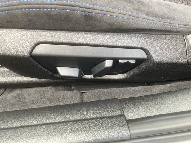 ３シリーズ ３２０ｉツーリング　Ｍスポーツ　ファストトラックパッケージ　１９インチアルミホイール　禁煙車　ナビ　ＣＤ　ＤＶＤ再生　ＥＴＣ　バックカメラ　クルーズコントロール　スペアキー　グー鑑定　パワーバックドア　当店買取車（52枚目）