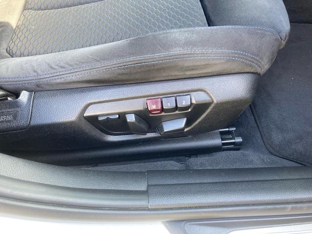 ３シリーズ ３２０ｉツーリング　Ｍスポーツ　ファストトラックパッケージ　１９インチアルミホイール　禁煙車　ナビ　ＣＤ　ＤＶＤ再生　ＥＴＣ　バックカメラ　クルーズコントロール　スペアキー　グー鑑定　パワーバックドア　当店買取車（68枚目）