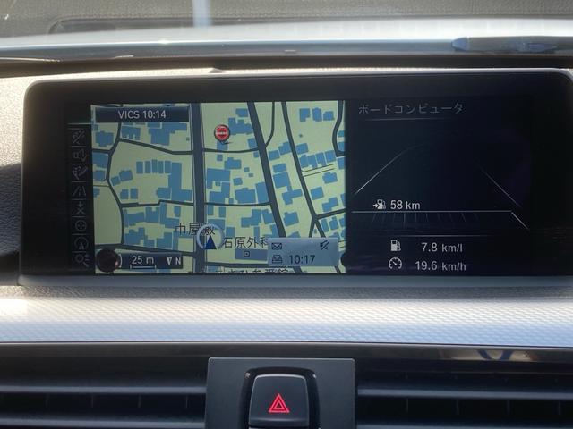 ３シリーズ ３２０ｉツーリング　Ｍスポーツ　ファストトラックパッケージ　１９インチアルミホイール　禁煙車　ナビ　ＣＤ　ＤＶＤ再生　ＥＴＣ　バックカメラ　クルーズコントロール　スペアキー　グー鑑定　パワーバックドア　当店買取車（72枚目）