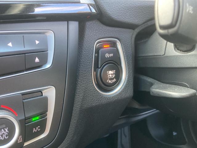 ３シリーズ ３２０ｉツーリング　Ｍスポーツ　ファストトラックパッケージ　１９インチアルミホイール　禁煙車　ナビ　ＣＤ　ＤＶＤ再生　ＥＴＣ　バックカメラ　クルーズコントロール　スペアキー　グー鑑定　パワーバックドア　当店買取車（77枚目）