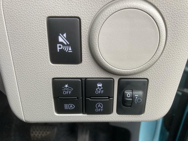 ミライース Ｘ　ＳＡＩＩＩ　ＬＥＤヘッドライト　保証継承　ワンオーナー　キーレスエントリー　バックカメラ　スマートアシスト　スペアキー　マニュアルエアコン　グー鑑定　グー故障診断　運転席助手席エアバッグ（3枚目）