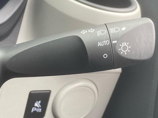 ミライース Ｘ　ＳＡＩＩＩ　ＬＥＤヘッドライト　保証継承　ワンオーナー　キーレスエントリー　バックカメラ　スマートアシスト　スペアキー　マニュアルエアコン　グー鑑定　グー故障診断　運転席助手席エアバッグ（31枚目）