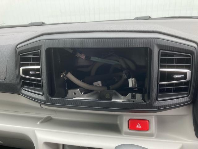 ミライース Ｘ　ＳＡＩＩＩ　ＬＥＤヘッドライト　保証継承　ワンオーナー　キーレスエントリー　バックカメラ　スマートアシスト　スペアキー　マニュアルエアコン　グー鑑定　グー故障診断　運転席助手席エアバッグ（70枚目）